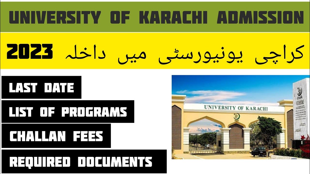 University of Karachi admission 2023/ Karachi University admission/ Ku admission Learning Center