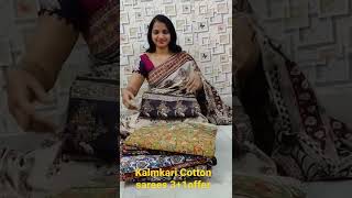 wholesale Kalamkari cotton sarees 3 + 1 offer#short #online #shortvideo #onlineshopping