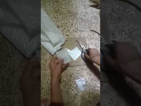 فايبر البوليستر