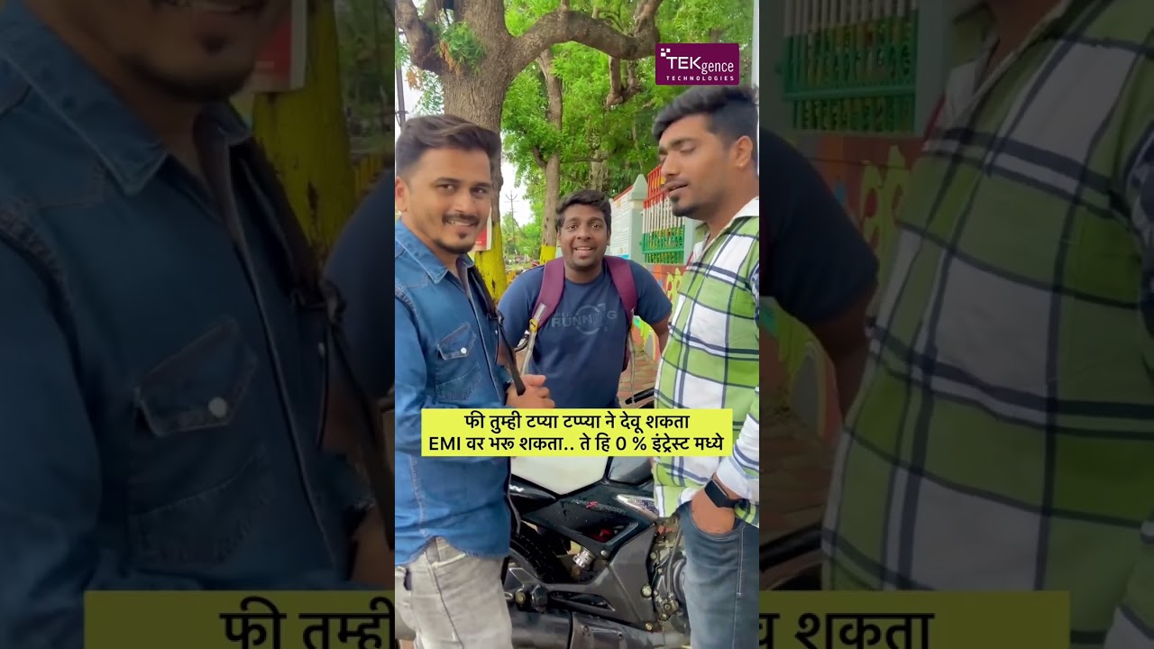 Tekgence Technologies Diploma in Networking (marathi)