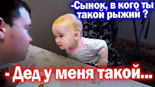 965. Алень даже анализы попутал...