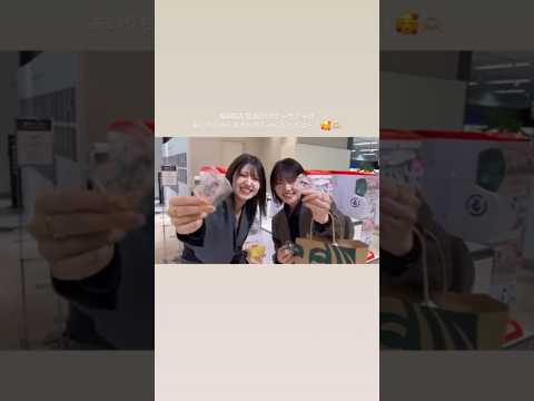 元AKB48 村山彩希 岡田奈々 #AKB48大衣装展 行ってきました！#ガチャガチャ #251027