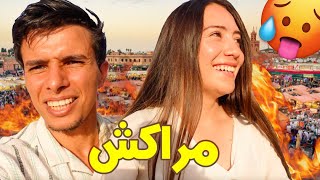 زرنا مراكش لكن الحرارة  🥵 48