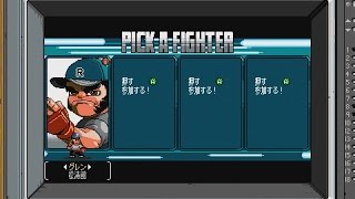 River City Ransom: Underground : Glen 20170301