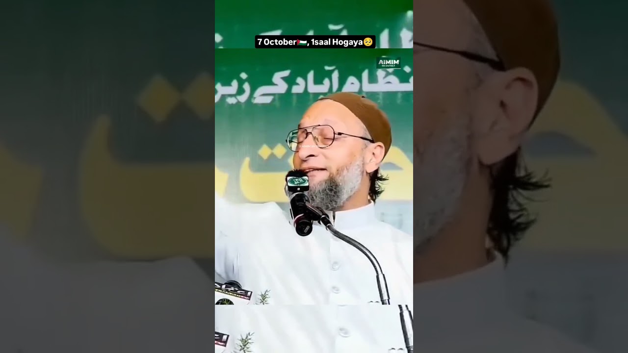 7th October , 1saal Hogaya 