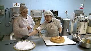 El Roscón de San Lesmes, repostería típica burgalesa | Hecho en CyL