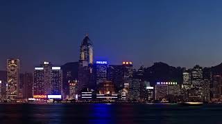 Hong kong skyline panorama - harbour