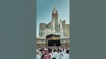 القرآن الكريم بصوت جميل #اكسبلور #القزابري #ارح_قلبك #تيك_توك #اسمعنا #لايك #المصحف #دويتو #يصلك