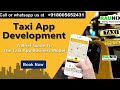 How to make Taxi booking app | Make Cab booking app | Taxi app Kaise Bnaye #raunix