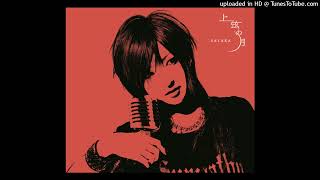 Sayaka Kanda  Jougen No Tsuki