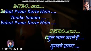 Bahut Pyaar Karte Hain Male Version Karaoke With Scrolling Lyrics Eng. & हिंदी Resimi