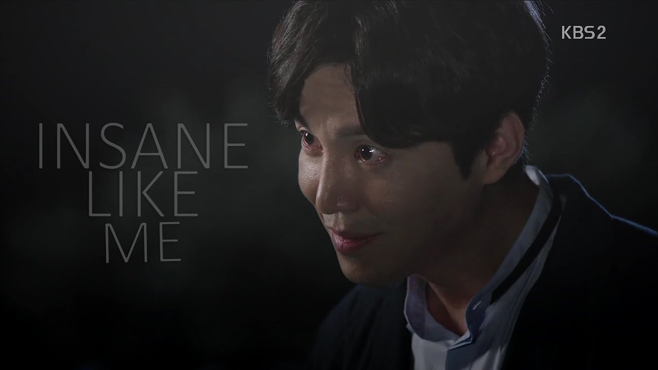 lee joon young | insane like me