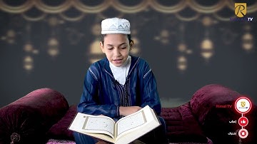 قراءة عطرة للقارئ حمزة التواتي "سورة القدر"