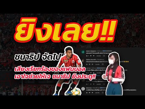 ผลสลากกินแบ่งรัฐบาล วันที่ 1 พย. 2567