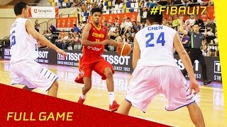 Chinese Taipei v Spain - R.o.16 - Full Game