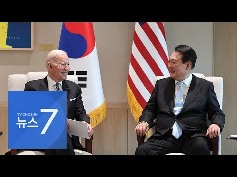 한미 정상 만찬에 여야 대표·10대 그룹 총수들도 집결