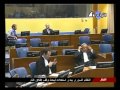 محاكمة مجرمى الحرب فى كرواتيا والبوسنة 