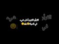 المصحف القارئ إسلام صبحي Quran Allah اكتب شيء تؤجر عليه المصحف القارئ إسلام صبحي Quran Allah اكتب شيء تؤجر عليه