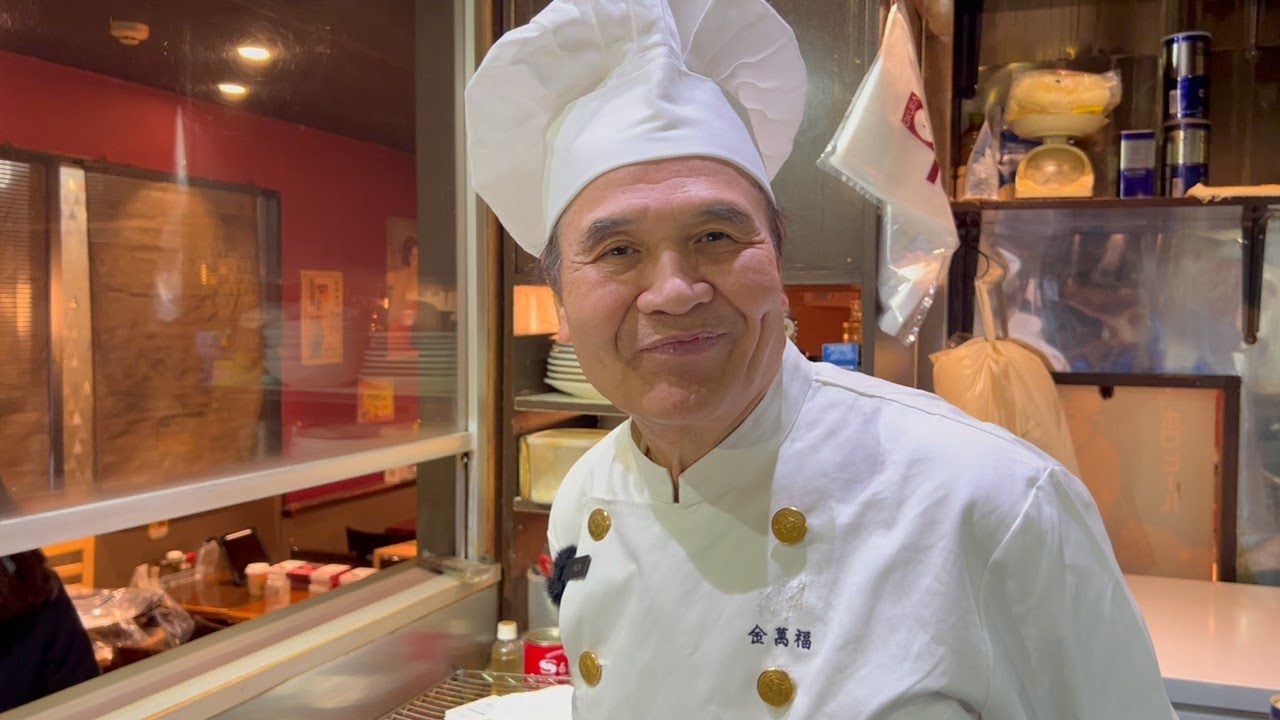 いつも応援してくださっている皆様へ　～金萬福より～