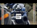 手裏剣戦隊ニンニンジャー 忍びの25 予告 Shuriken Sentai Ninninger Ep25 Preview HD 手裏剣戦隊ニンニンジャー 忍びの25 予告 Shuriken Sentai Ninninger Ep25 Preview HD