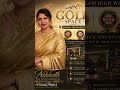 NRI PROJECTS Nikhath property Advisor 9704679061