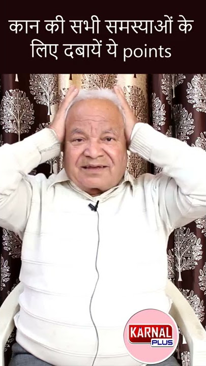 Acupressure Points for Ear Problem s