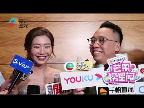 【廣東話】同黃天頤終成眷屬 C君被唐詩詠“陷害”扮美少女戰士