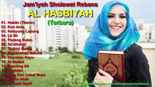 Sholawat Terbaru Full Jam'iyah Rebana Modern Al Hasbiyah Caruban