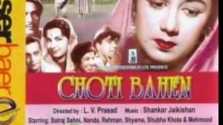 Video thumbnail of "Jaoon Kahan Bata Ae Dil [Full Song] (HD) With Lyrics - Chhoti Bahen"