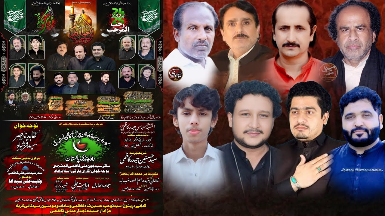 Live Majlis 24 25 Rajab 2026 Syed Kasran