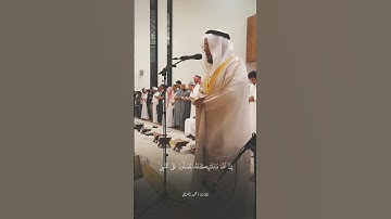 "أروع تلاوات القارىء محمد الغزالي – جودة عالية"