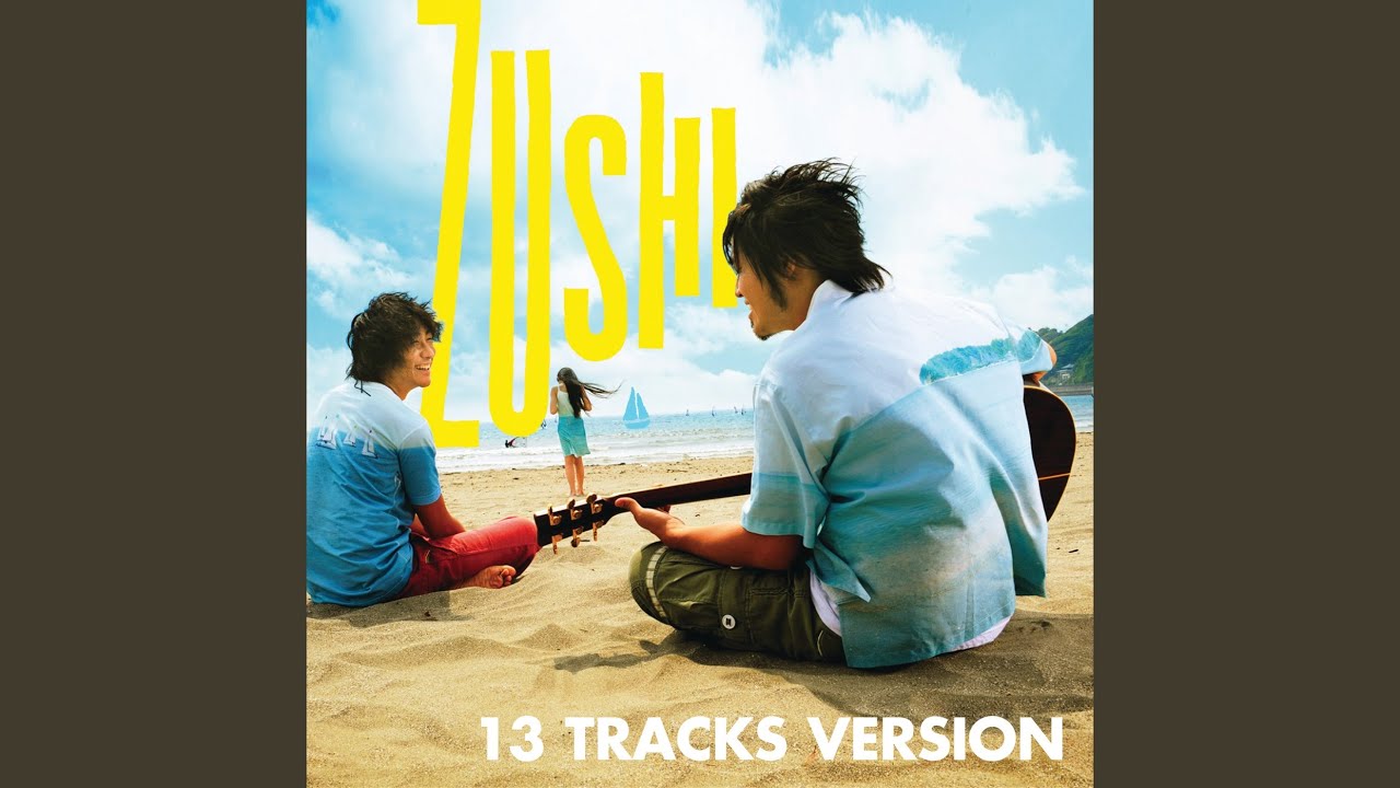 Guarda P.S. su YouTube Guarda P.S. su YouTube