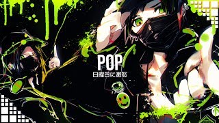 Raging On A Sunday - Bohnes