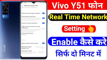 Vivo Y51 Show Real Time Network Speed | How To Show Real Time Network Speed Vivo Y51