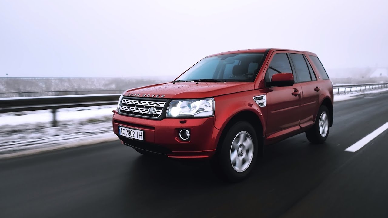 ПРОБЛЕМИ ЧИ КОМФОРТ - LAND ROVER FREELANDER