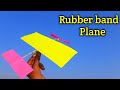 How to make rubber band propeller plane , how to make helicopter , how to make paper plane kite