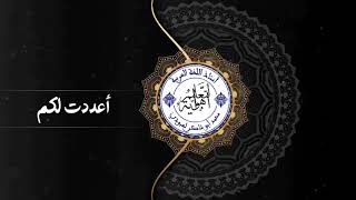 ملخّص الكتابة العروضية وكيفية اسخراج البحر #هديّتي_لكم ✓«محمّد أبو شاكر لعبودي»