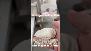 How Does A Dumpling Machine Work?