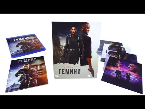 Blu-ray "Гемини" [4 карточки, буклет]