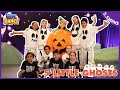 5 Little Ghosts 👻 | Halloween Song &amp; Dance for Kids | Count to 5 | Ready Set Dance Nursery Rhymes