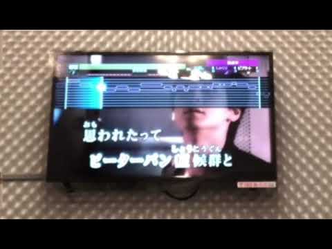 ピーターパン　声が低い女子高生が歌ってみた