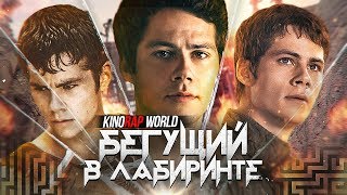 картинка: Рэп обзор 