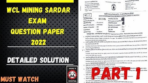 WCL MINING SARDAR EXAM QUESTION PAPER 2022 || PART 1