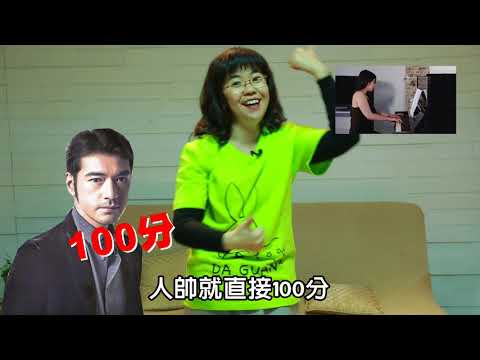 EP19老師今天要來教大家穿衣服