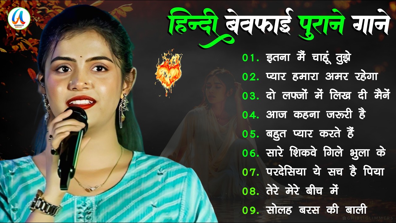 💞 Ankita Bhattacharya | Nonstop 90’s Romantic Hindi Songs | Evergreen Love Playlist