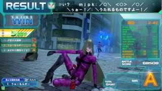 ガンスリンガーストラトス オルガ(1900スナイパー) 20120914 その3