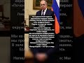 Мы не выбирали конфронтацию… мы просто не научились убегать. #shortvideo #viralvideo