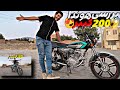 تست بررسی هوندا200کبیر سرعتی ترین موتور هوندا تصمیمی سخت اما ضروری Honda Engine Review Test 