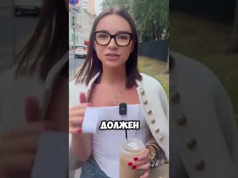 Аромат статусного мужчины WB #WW115348 OZON #1607089369