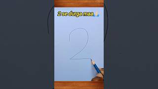 Easy Easy Easy Drawing of Durga Maa Face 👀🚩